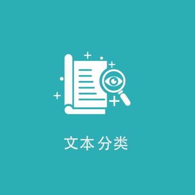 图(放大 阴影)
